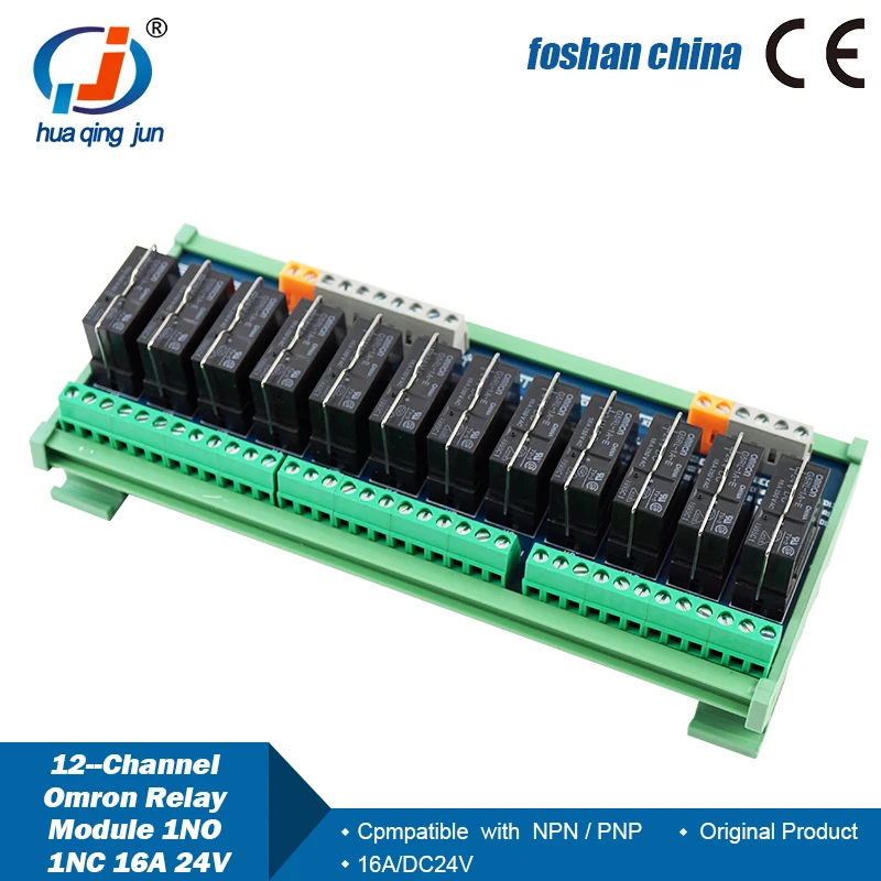 12-Channel 1NO 1NC DC24V Black Relay Module 16A Electromagnetic Relays for Packaging Machine Control