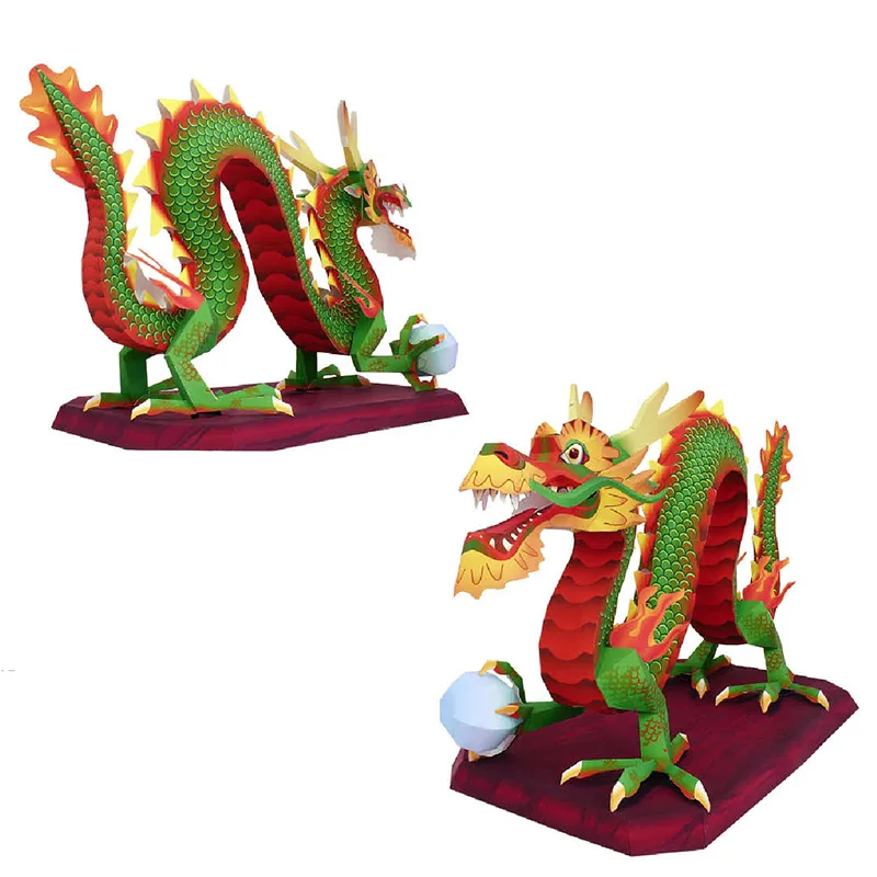 Chinese Dragon Loong Handmade Origami Art Mini 3D Paper Model Papercraft Fantasy Animal DIY Teens Adult Craft Toys QD-118