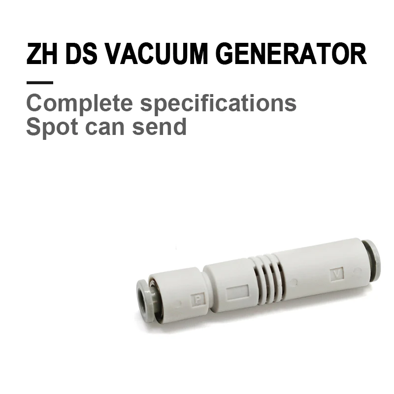 Free Ship SMC chuck straight type ZU05S ZU07S ZU05L ZU07L Pneumatic  ZU Tube vacuum generator negative pressure vacuum generator