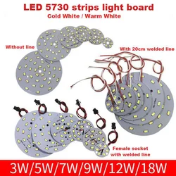 High Brightness LED 5730SMD Lamp Bead Light Board Bulb Round Transformation Light Source 3-18W 32-100MM Tile Wick Modified bulb