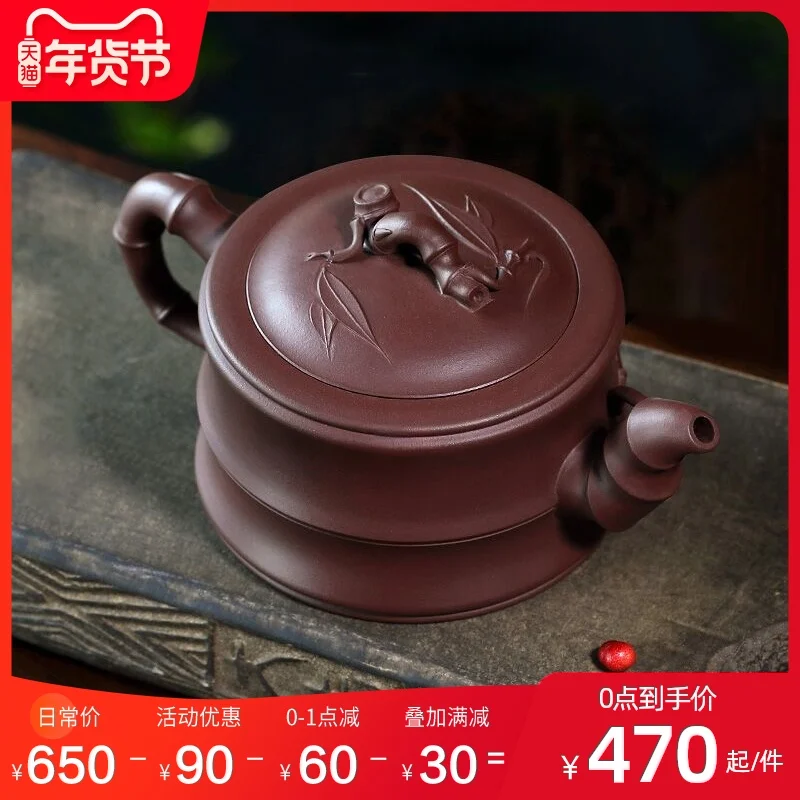 ★the yixing recommended undressed ore old handmade purple clay teapot high-capacity household utensils hugely increased