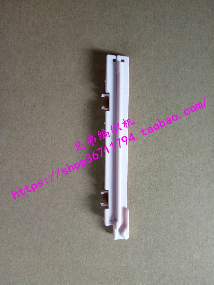 Brother spare parts brothers sweater knitting machine accessories KH260 E69, E70 independent plate