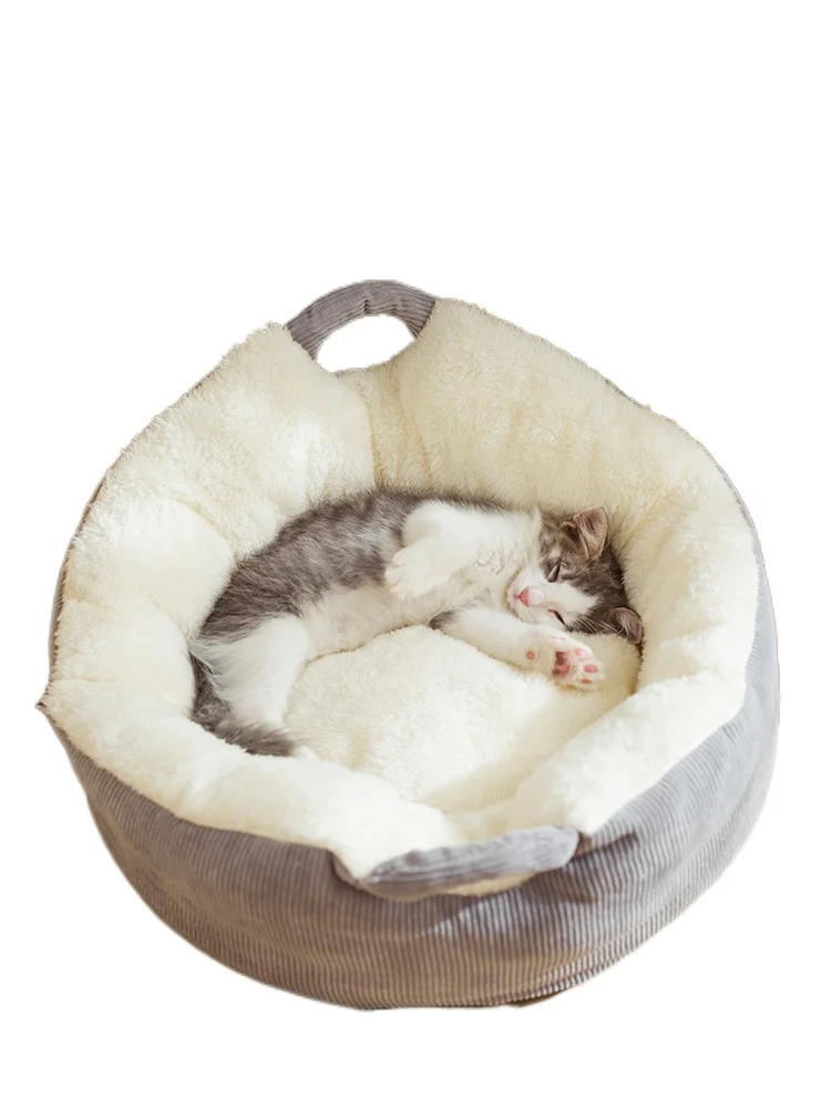 

CX Cat Nest Pet Kennel Four Seasons универсальный Съемный и моющийся