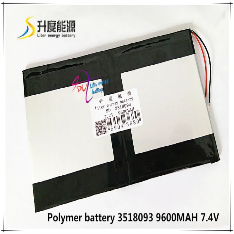 7.4V 9600mAh 3518093  Polymer lithium ion / Li-ion battery for tablet pc power bank speaker supervisory device