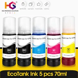 Recarga tinta corante para Epson EcoTank impressora, jato de tinta, ET-2710, ET-2711, ET-2712, ET-2714, ET-2720, ET-2726, ET-4700, 104, 522