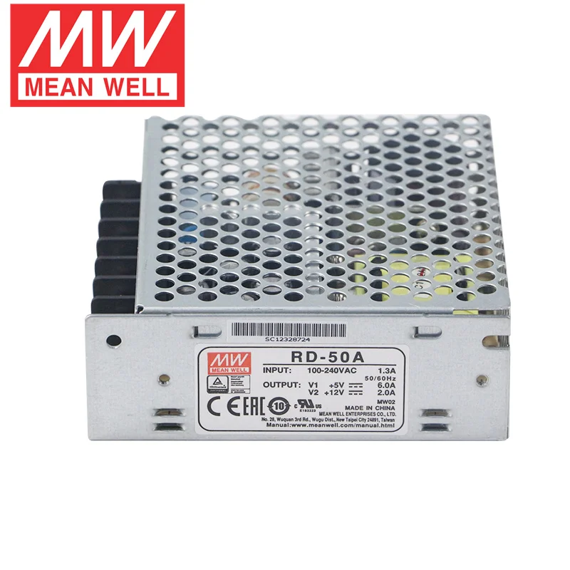 MEANWEL RD-50 Series Dual Output Switching Power Supply AC To DC 5V 12V 24V Power Unit Adapter