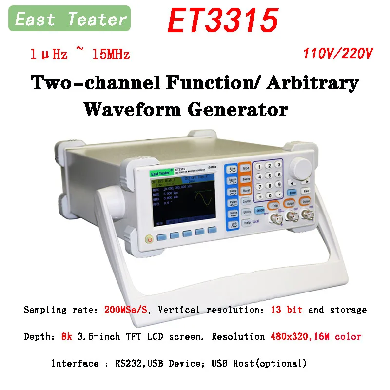 

ET3315 Dual Channel Function Arbitrary Waveform Generator USB Device 1μHz~15MHz Accurate Stable DDS Function Generator Signal