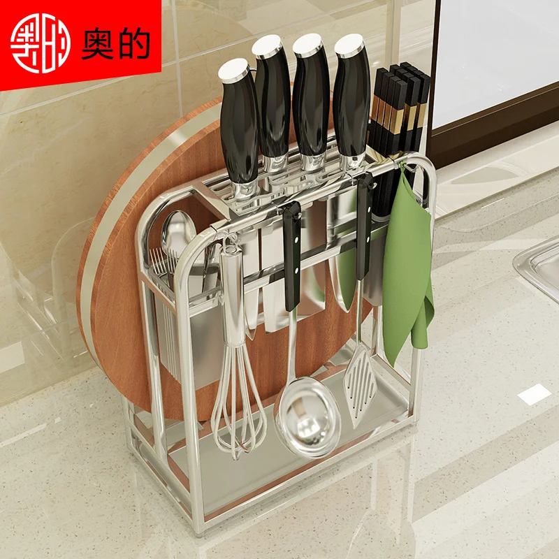 High Quality 304 Stainless Steel Chopsticks Knife Stand For Kitchen Goods, Kitchen Goods, Kitchen Goods, Kitchen Goods