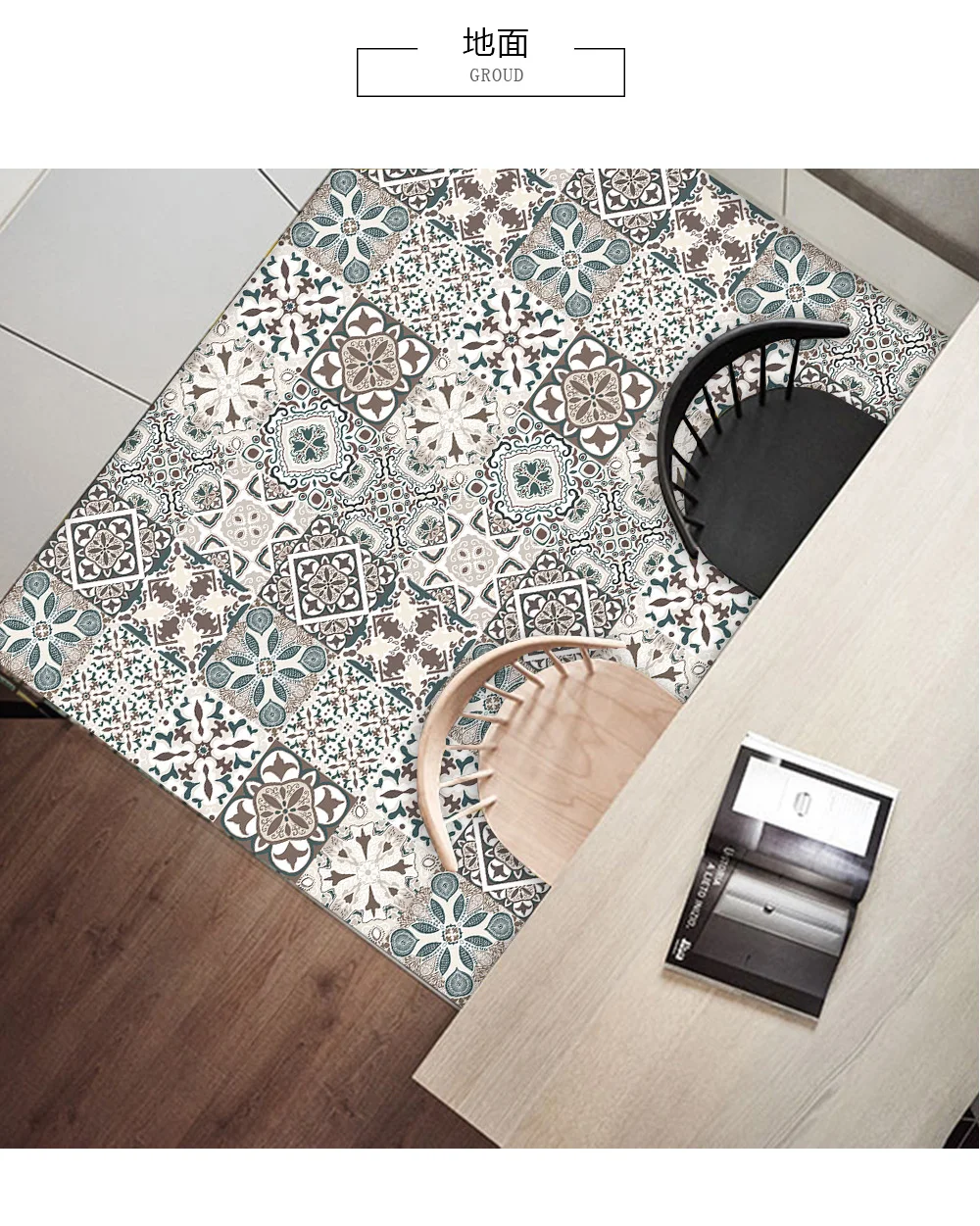 10/15/20cm Mandala Style Matte Surface Tile Sticker Peel & Stick Decoration Film For Tiles /Ground in Kitchen Wardrobe Wallpaper