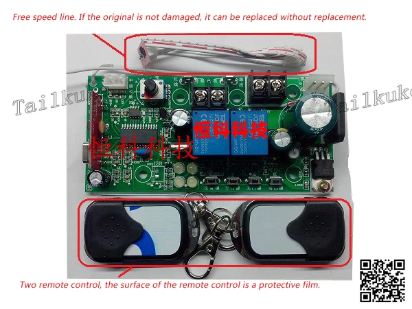 24 V Universal Electronic Limit Garage Door Motherboard Flap Door Motor Control Board Hall Limit Receiver