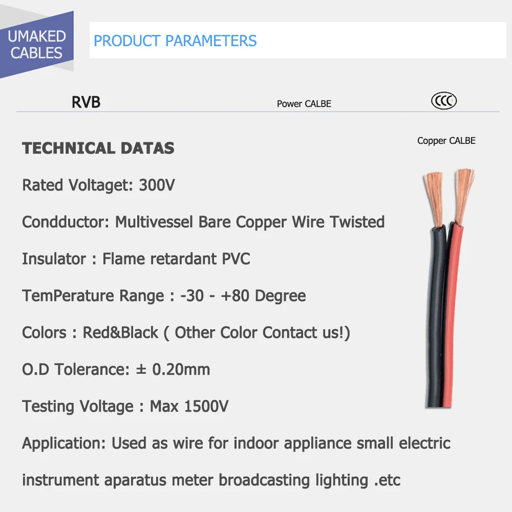 150m LED cable 16AWG Electrical wire UL2468 300V copper Red black cables extend RVB wire For LED Strip PVC insulated wire by DHL