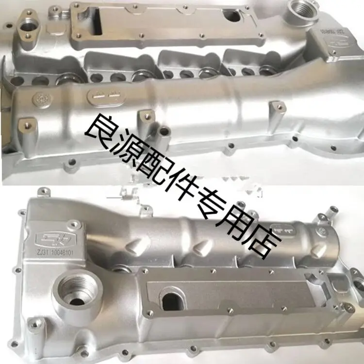 For SAIC MAXUS G10 1.9T valve cover