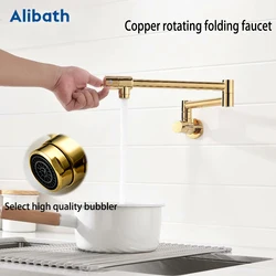 Kitchen Sink Faucet Wall Mounted Foldable Single Cold Single Hole Sink Tap 360 Rotation Kitchen Shower Faucet.