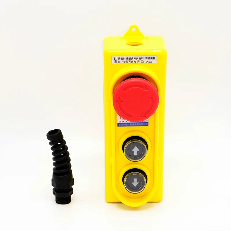 One Speed Control Hoist Crane Push Button 2 Pushbuttons Pendant Control Station With Emergency Stop Switch Silver Contact