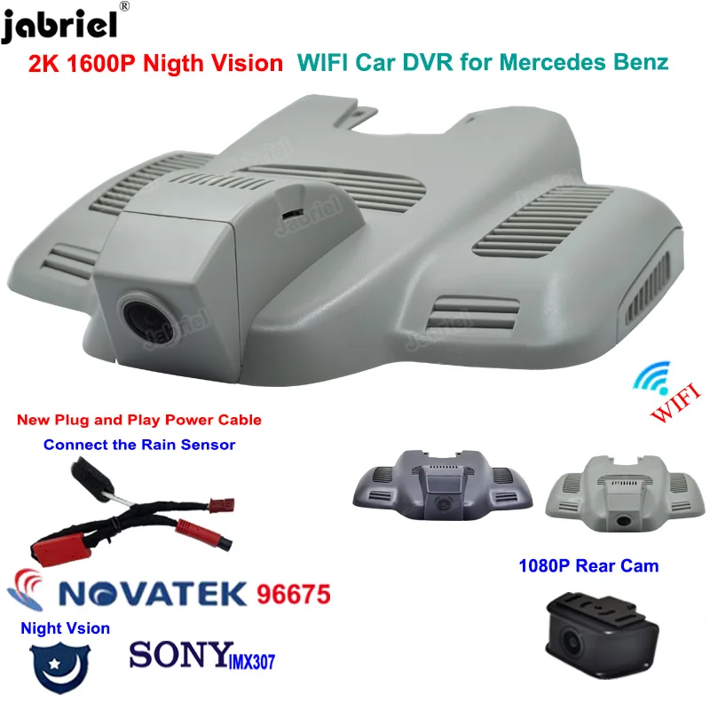 

2K 1600P Plug And Play Night Vision Car DVR Dash Cam Recorder for Mercedes Benz E Class w213 C Class w205 s205 AMG GT 50 53 63