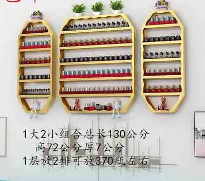 

Jane Europe ins gold nail carrier nail polish display, nail polish, multi wall hangers, nail shop display cabinets