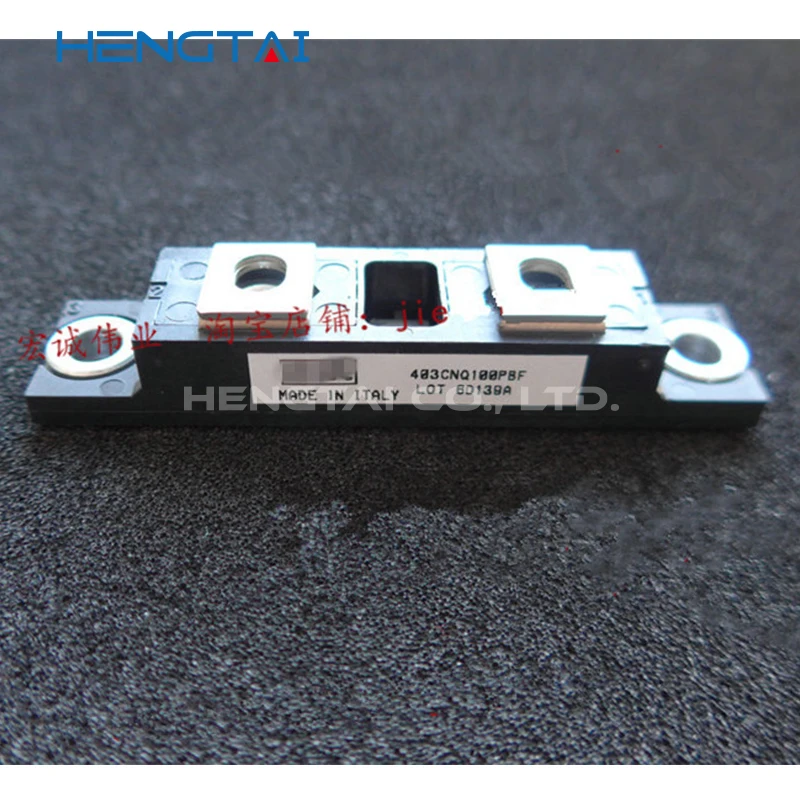 شحن مجاني BG75B12UX2-I BG100B12UX2-I 403CNQ100PBF وحدة جديدة ومبتكرة