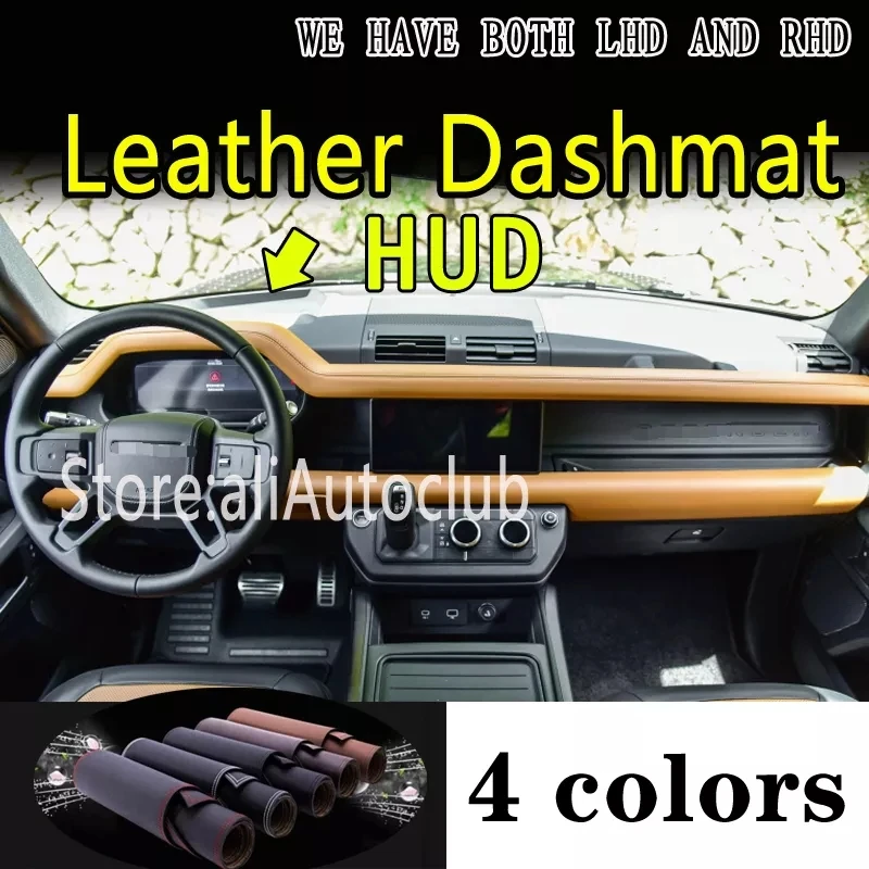 

Для Land Rover Defender L663 2021-2026 Аксессуары из искусственной кожи, коврик для приборной панели из искусственной кожи, чехлы для стайлинга автомобилей, коврик для приборной панели, ковер