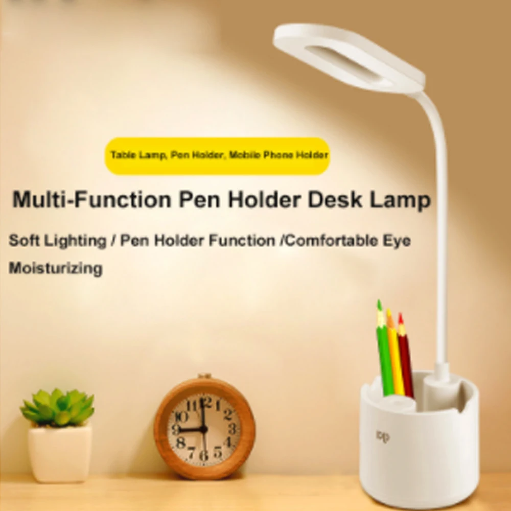 Student Pen Holder Table Light Eye Protection USB Charging Plug-In Dual-Use Dormitory Desk Reading And Learning Table Lamp