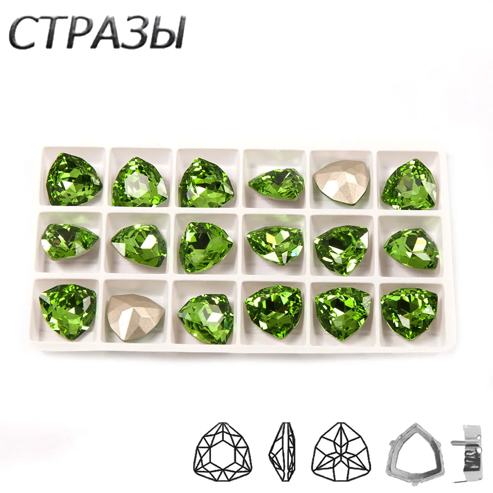 

CTPA3bI Peridot Trilliant Rhinestones Shiny Crystals Sew On stones with Gold/Silver Claw DIY For Dress/Bags/Wedding Decoration