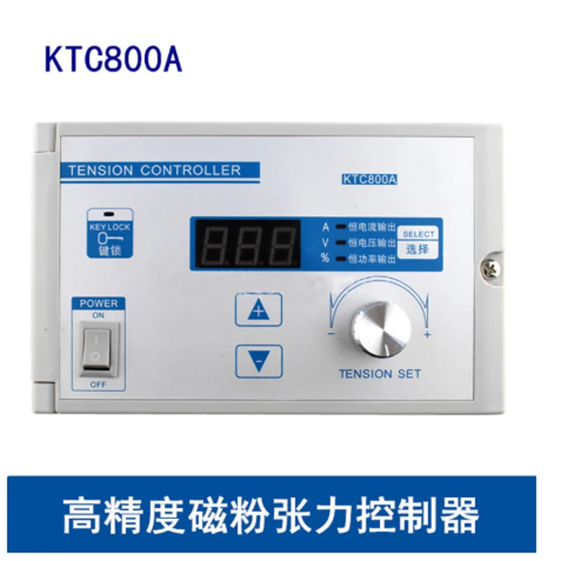 

KTC800A Manual Tension 4A Magnetic Powder Machine Controller with Constant current, constant voltage and constant power