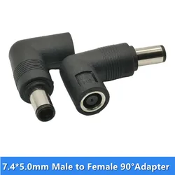 Kątowa 7.4x5.0mm żeńska do 7.4x5.0mm męska przetwornica Adapter złącza prądu stałego 7.4*5.0 do 7.4*5.0mm dla Laptop HP