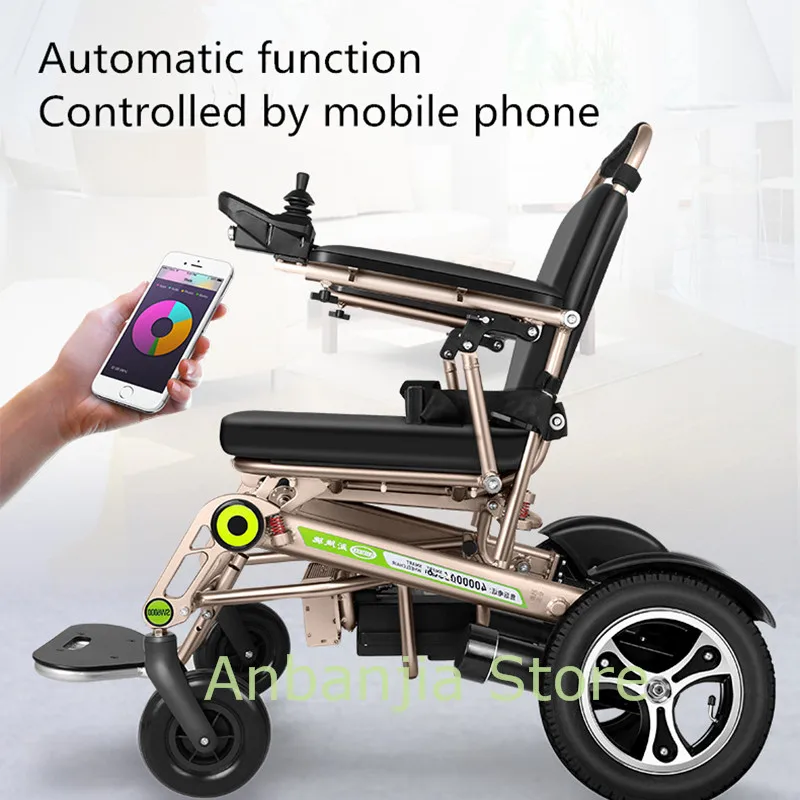 Automatical Folding Electric Wheelchair New Design Production Flexible Large Loading Capacity Lightweight Electric Wheelchair