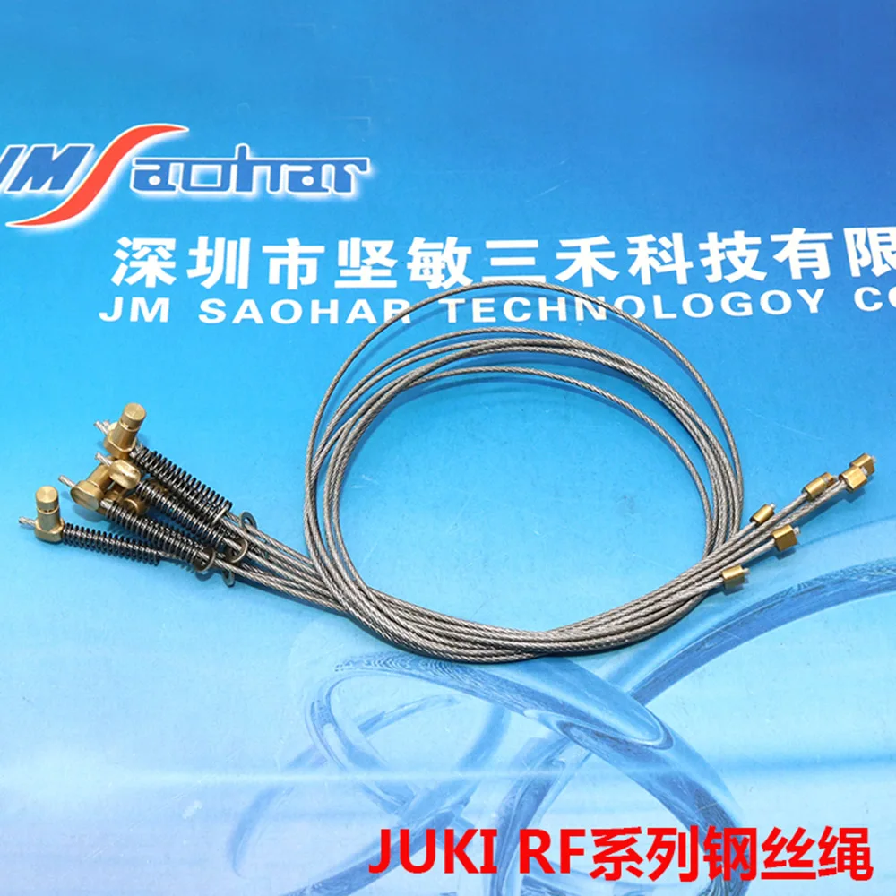 

40167248 401-67248 проволока для juki pick and place machine