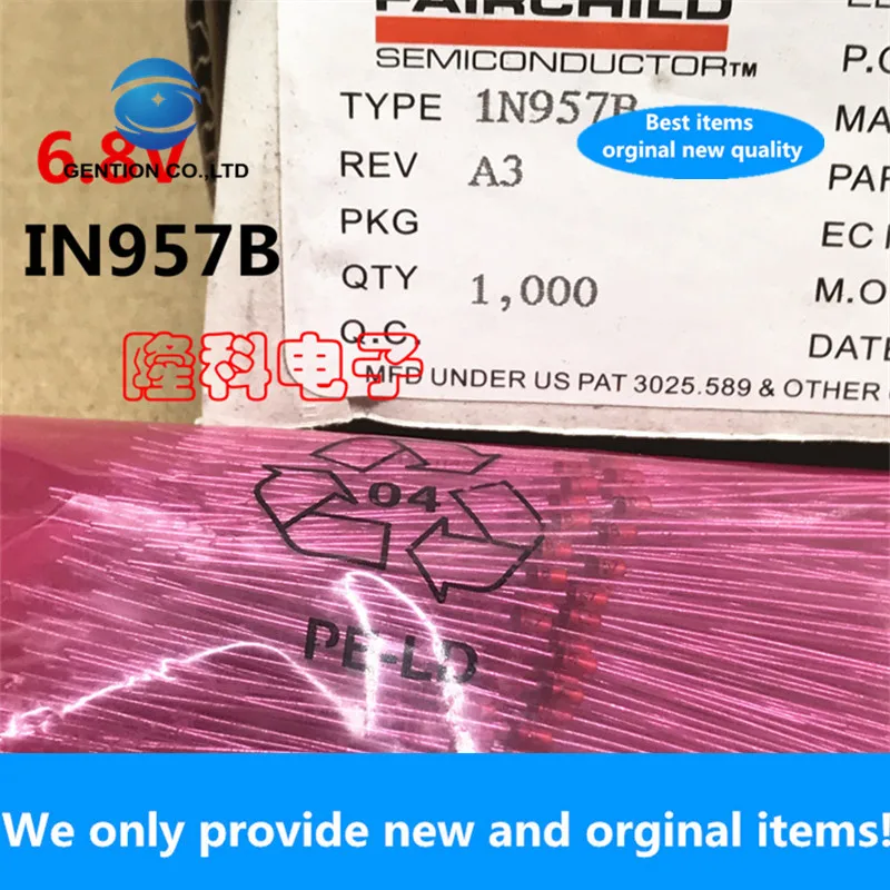 10PCS 100% New original 1N957 Zener diode 1N957B IN957 1N957BTR original imported 6V8 6.8V F57B