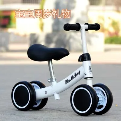 Children's Balance Car No Pedal Four-wheeled Scooter Toddler Stroller Baby Twisting Car Toy Child Yo-yo Ride on Toys