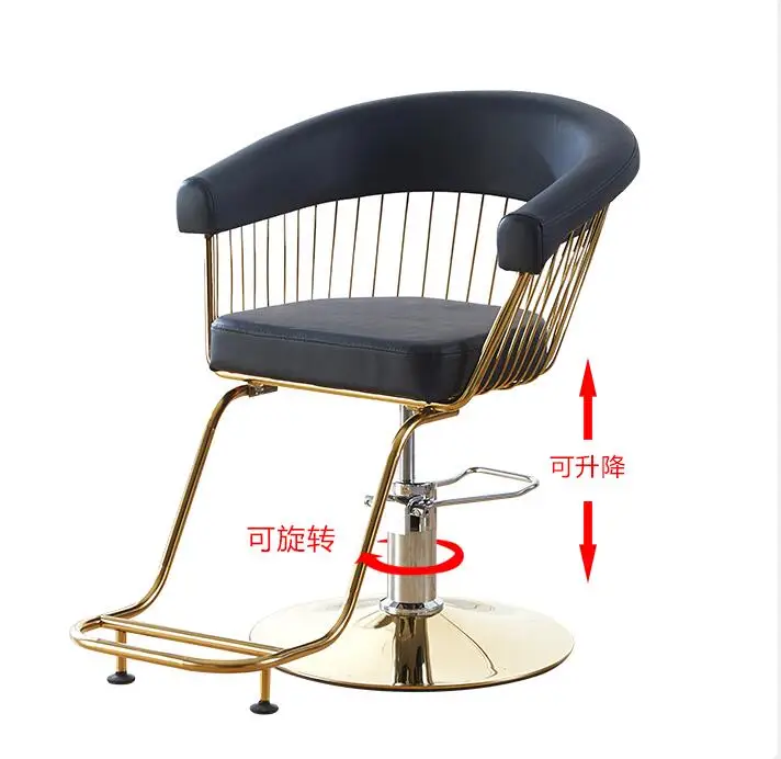 Barber shop chair hair salon special lifting hair cutting chair hair stool online celebrity hair chair hair cutting chair