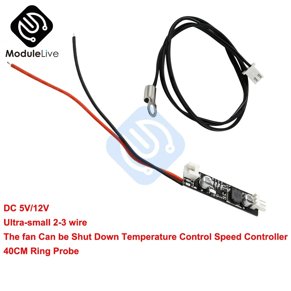 DC DC PWM Fan Speed Controller Temperature Adjustable Controll DC 5V 12V Speed Regulation Controller Noise Reduce + 40CM Probe