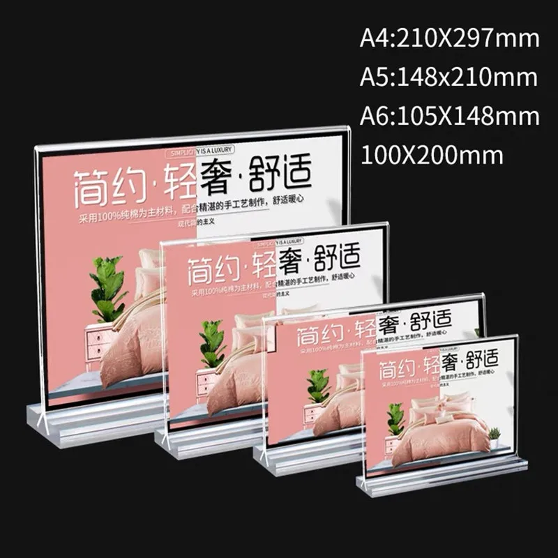 A5 148x210mm Double Sided Acrylic Sign Holder Display Stand Plastic Paper Flyer Display Holder Frame Menu Table Card Stand