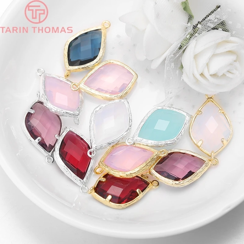 4PCS 14x24MM Hole 1MM 24K Gold Color Or Silver Color Brass Colourful Glass Beads 2 Holes Drop Shape Connect Charms Accessories