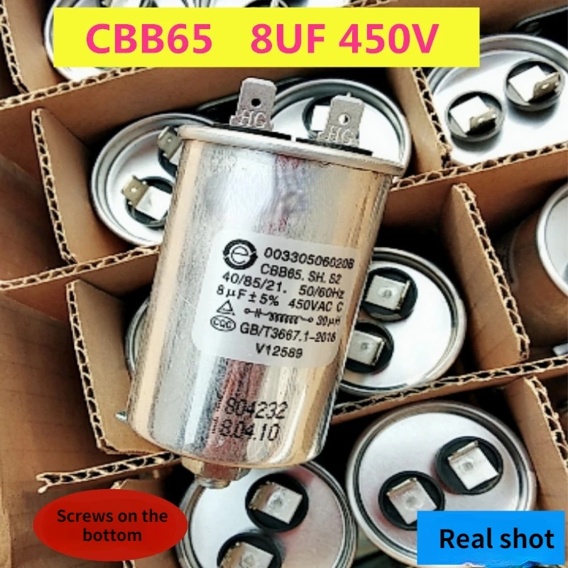 washing machine capacitor CBB65 7.5UF 8UF 450V automatic washing machine capacitor with screw fixing bracket at the bottom