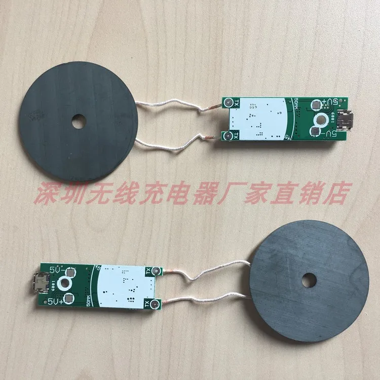 5pcs Mobile Phone Wireless Charger Module Transmitter Base PCBA Board + Coil General Standard with LED Light Solution