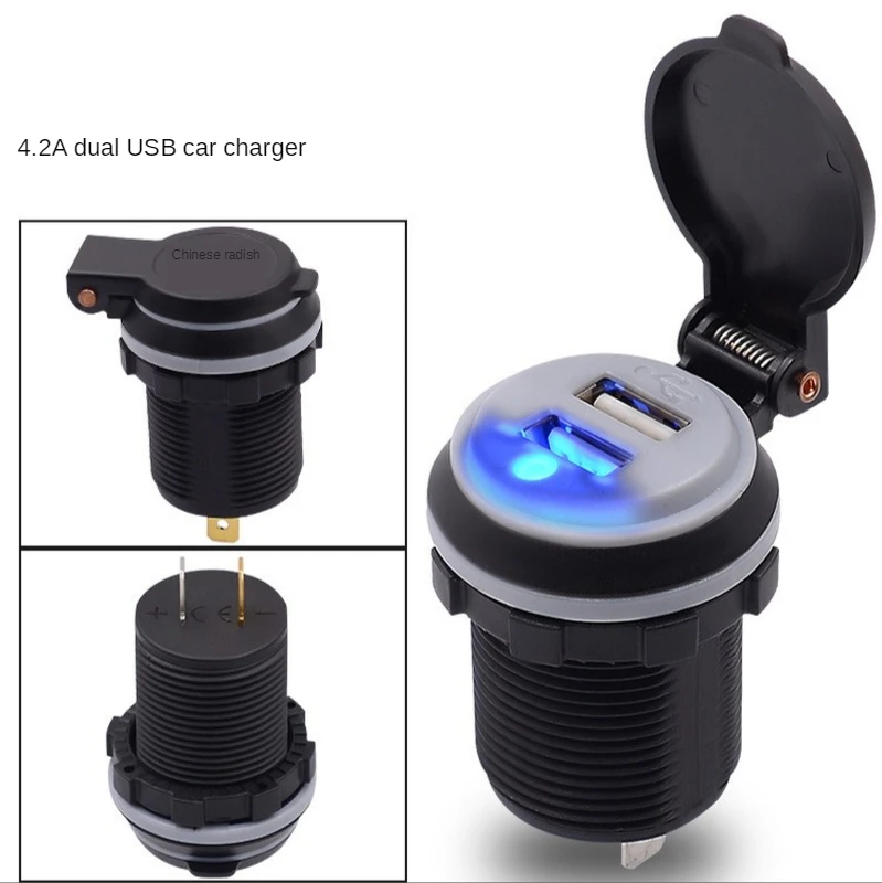 Dual USB Charger Blu-ray Car Charger Car Mobile Phone Charger Dual USB Waterproof Charging Socket Adapter  Car charger