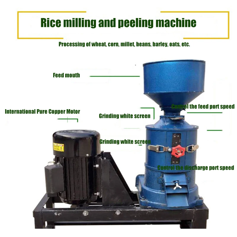 160 Type Rice Milling Machine Polishing Rice Beating Machine Rice Peeling Machine Corn Soybean Peeling Machine