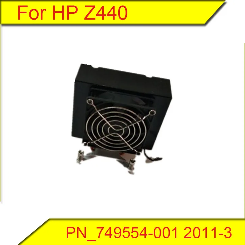 

For original HP Z440 workstation radiator PN/749554-001 2011-3 radiator heat sink