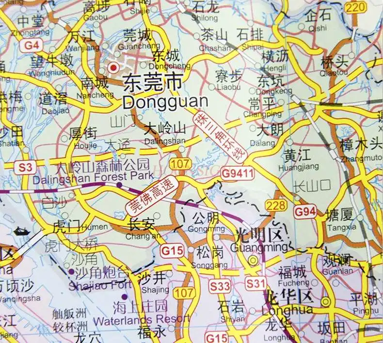 Mappa della provincia del Guangdong stampa ad alta definizione della mappa turistica del trasporto della divisione amministrativa cinese e inglese