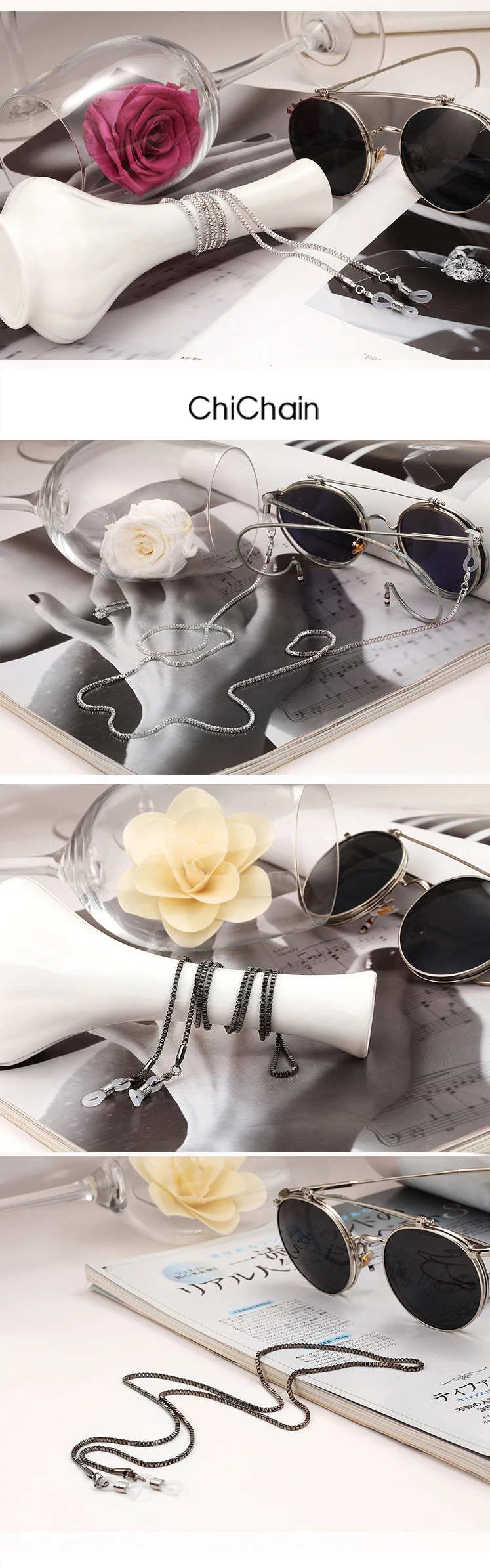Hübsche Metall-Brillenkette für Brillen und Sonnenbrillen, Brillenband, 4 verschiedene Farben – Detail 2
