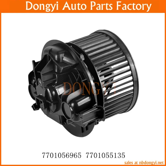 

Air Conditioner Fan Blower Motor 7701056965 7701055135