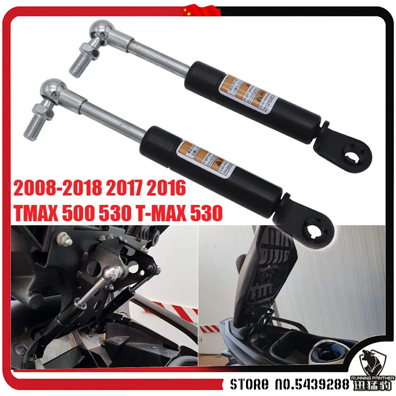 

2 Pieces Struts Arms Lift Supports For Yamaha TMAX 530 2012-2016 2017 2018 2019 TMAX 500 Shock Absorbers Lift Seat