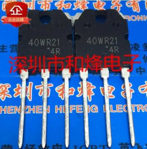 

10PCS 40WR21 GT40WR21 TO-3P 1800V 40A