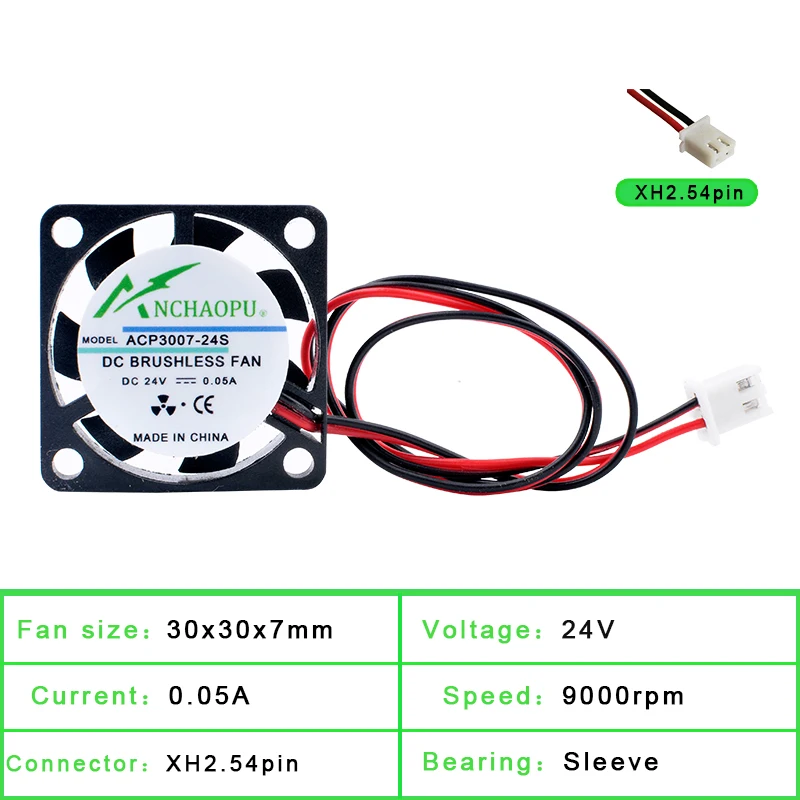 ACP3007 Ventola da 3 cm 30 mm 30x30x7 mm DC5V 12 V 24 V Ventola di raffreddamento ultrasottile in miniatura a 2 pin per router stampante 3D