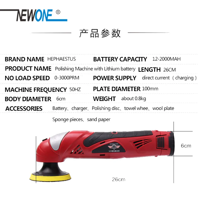 Imagem -03 - sem Fio Martelo Broca M10 Ângulo Moedor Polisher Polimento Ferramentas Jig Viu Corte de Madeira com 12v 2.0ah Bateria Lítio Newone em