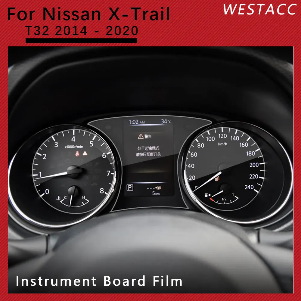 Car Dashboard Instrument Board Film Anti-Scratch Protective Membrane for Nissan X-Trail T32 2014 - 2020 Interior Accessories