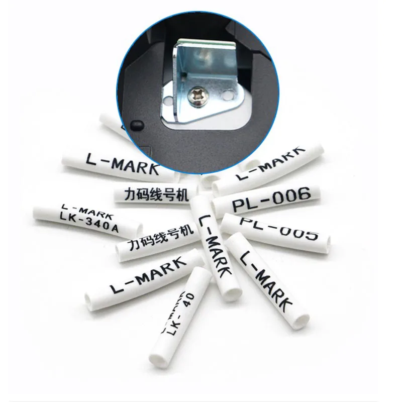 LK-320 Cable ID Printer+Can Connect PC Electronic Lettering Machine PVC Tube Printer Wire Mark Machine Line mark printer.