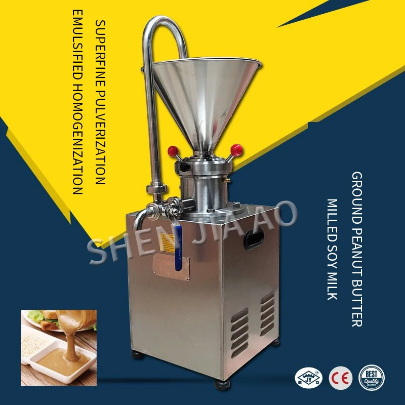 

JMC-60 Vertical Colloid Mill Pulp Machine 220V Superfine Crushed Gouache Mixed Ground Peanut Colloid Milling Machine 1PC