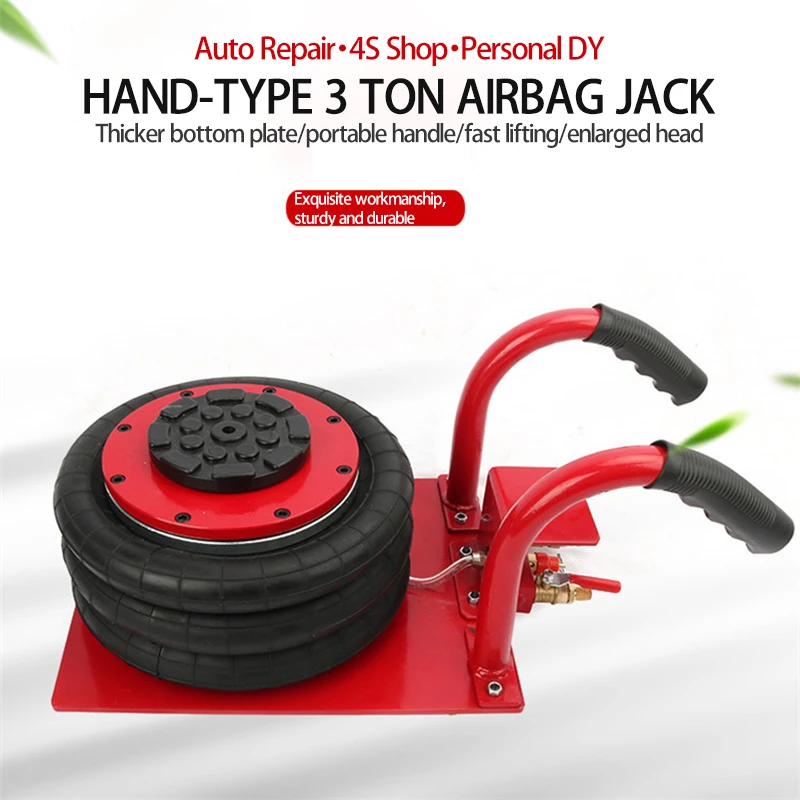 Pneumatic Jack Hand-End 3 Tons Air Bag Jack Horizontal Inflatable Jack Quick Lifting Repair Tool Thickened Steel Plate